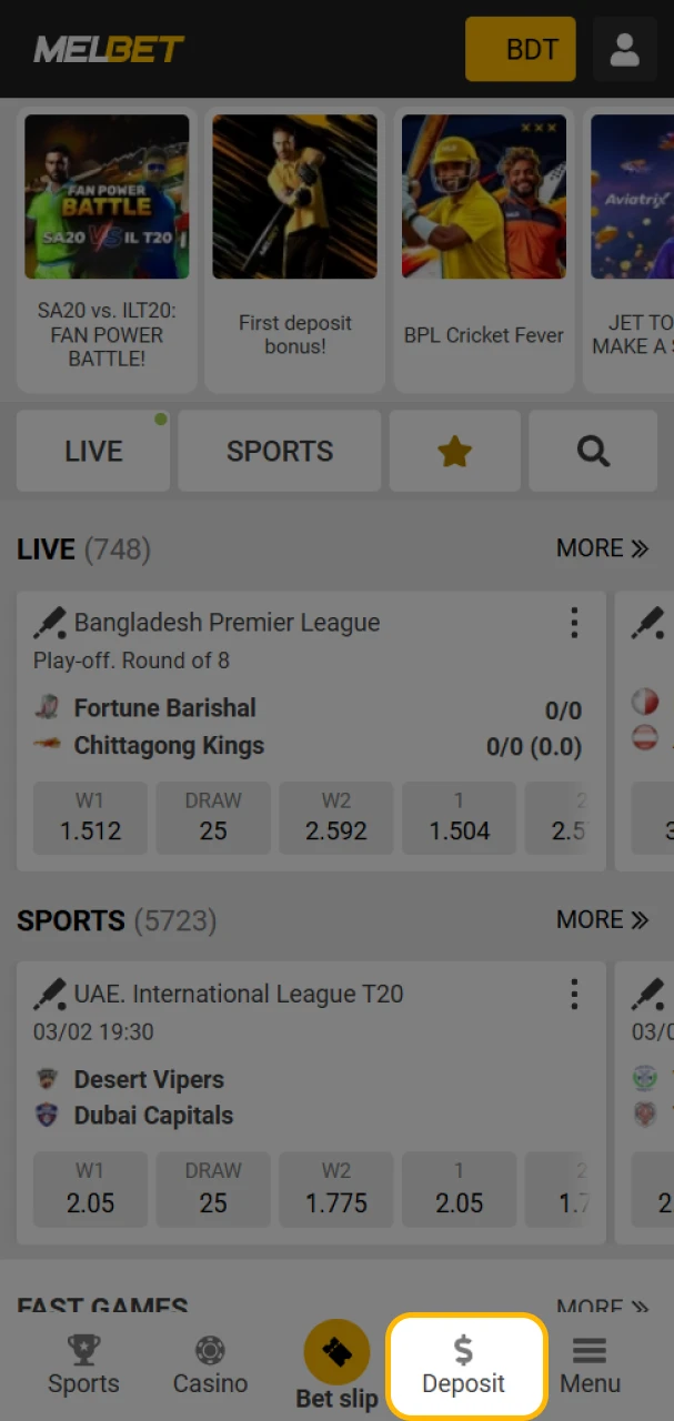 Click on the &ldquo;Deposit&rdquo; button and go to the withdrawal section on the Melbet platform.