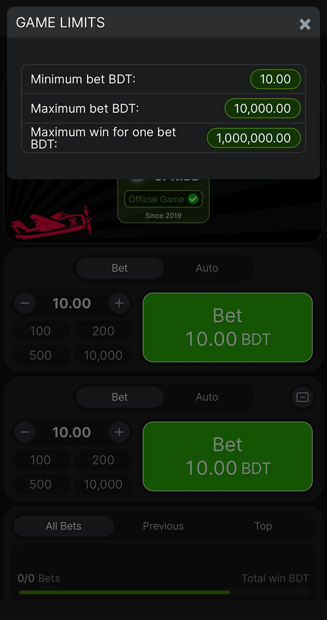 Limits in the Aviator game on the Melbet casino website.