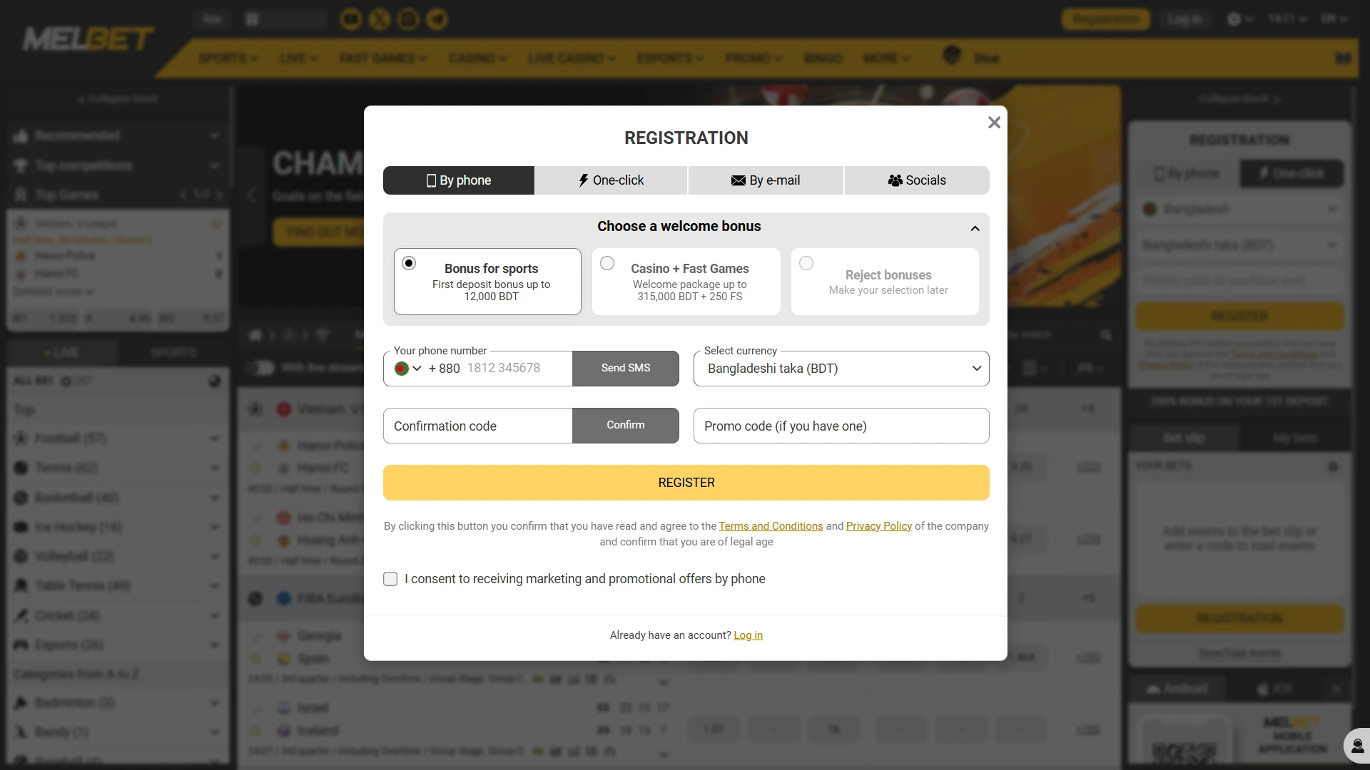 Melbet প্ল্যাটফর্মে একটি অ্যাকাউন্ট তৈরি করুন।