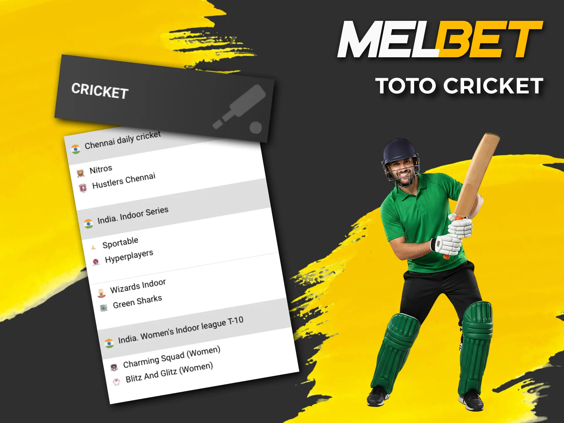 Cricket TOTO is one of the most popular types of betting on the website of the Melbet bookmaker.